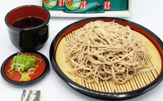 十割そば 4kg（200g×20） 40人前 乾麺 佐呂間産 SRMI021