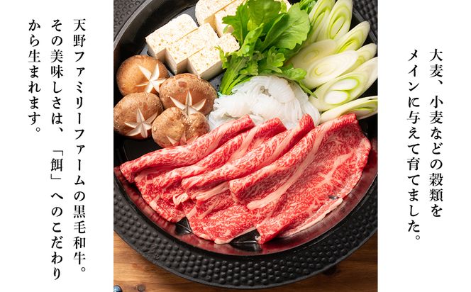 北海道 白老産 黒毛和牛 すき焼き 食べ比べ 計1kg (特上モモ・肩ロース 各500g) BS029