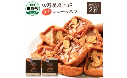 ymc쒬zc쉮YSV v`V[XN 20×2 c쉮Y V َq mَq Ăَq XC[c V[XN A[h ΂ Z  Mtg