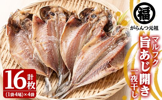 yvsz|J銱(v16E4×4)Y   Ђ   Zbg  ܂݁y}tN씨Yzakn029-09