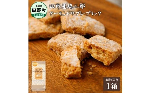 ymc쒬zc쉮YSV A[hTuEubN 15 c쉮Y V َq mَq Ăَq XC[c A[h قق  