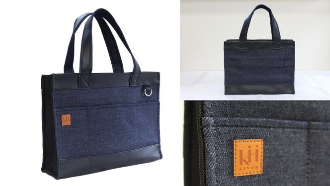 C-79 工具袋屋のビジネスバッグFNBB2210N(ネイビー)(兵庫県 C-79 工具袋屋のビジネスバッグFNBB2210N(ネイビー)(兵庫県
