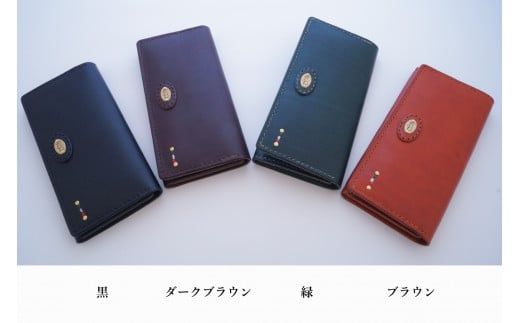 Bottega Glicine 長財布 総革仕立て　 172-007