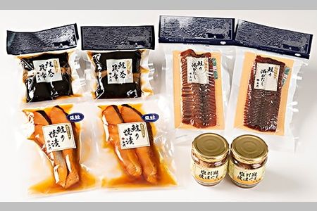 B4014 永徳 鮭乃蔵 鮭加工品常温品詰合せＢ