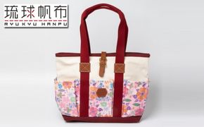 「琉球帆布」アートクラフトマンバッグ （sawanico）- 実用性 帆布 トート キャンバス生地 丈夫 ベーシック おしゃれ ファッション お出かけ かばん 鞄 手仕事 手づくり ハンドメイド 琉球帆布 伝統技術 沖縄県 八重瀬町【価格改定】