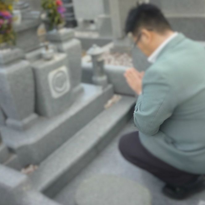 お墓のお参り代行サービス《 お盆 お墓掃除 お墓参り 掃除 》【2403L05503】