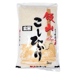 【令和6年産 新米予約】「飯山こしひかり　玄米」5kg (6-30)