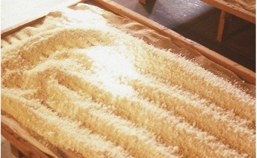 148. 忍者の衣装をまとった純米吟醸 龍吟【忍者】720ml