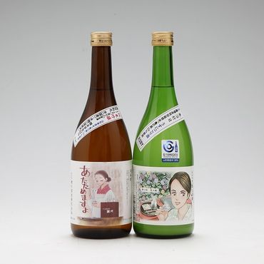 オリジナルラベル純米吟醸酒（亀の尾）特別２本セット
