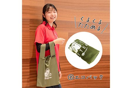 FURUSATO様確認用☆タオルエプロン 焦り