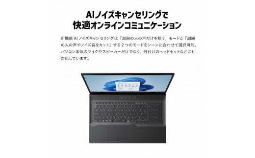 ノートパソコン 富士通 LIFEBOOK WN1/H1 Windows11 Core-i7 メモリ16GB