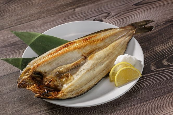 干物セット【6種類 計10～13枚（大きさによって数が異なります）】