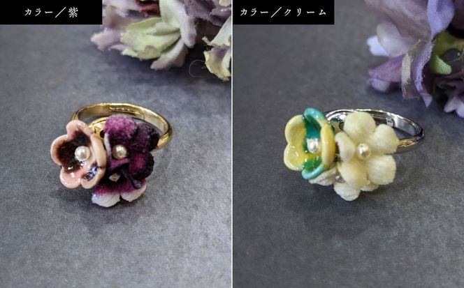 九谷焼×布花アクセサリー九谷花（KUTANIKA）リング012044（石川