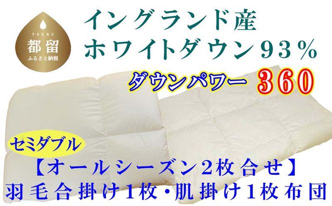 yRsszCK394 Hэ|E zc2gCOhYzCg_E90% | Z~_u170×210cmdp360