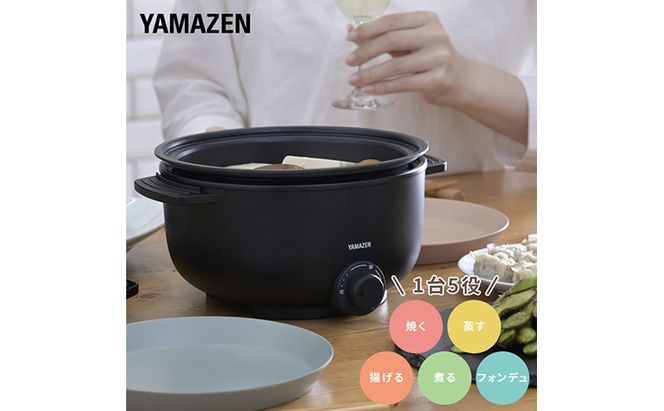 y򕌌ÐszdC fL^e|bg R7J71 YMCP-S650(B) F4N-2539