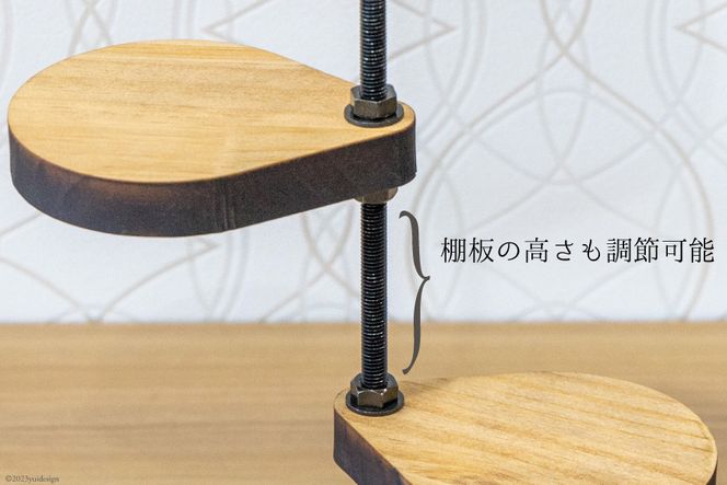 棚 小さなしずくの スタンド シェルフ (角) ナチュラル 底板直径13cm×H30cm [新星金属製作所 大阪府 守口市 20940898] インテリア 家具 花台 飾り棚