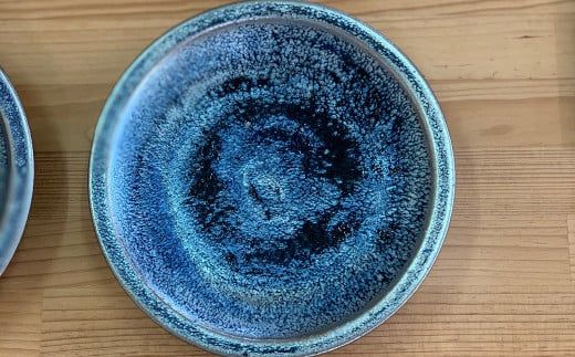 天目釉 コーヒーカップ セット（1客）