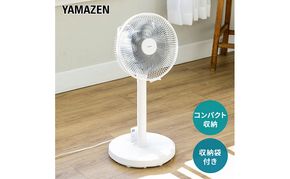 ミニ扇風機 YAMAZEN ACモーターYLR-EH251 ホワイト 白 おしゃれ リビング扇風機 扇風機 ミニサーキュレーター サーキュレーター AC扇風機 electric fan 3段階調節 リズム風 ワイヤレスリモコン 家電 生活家電 季節家電 日用品 山善 岐阜県 中津川市 F4N-0701