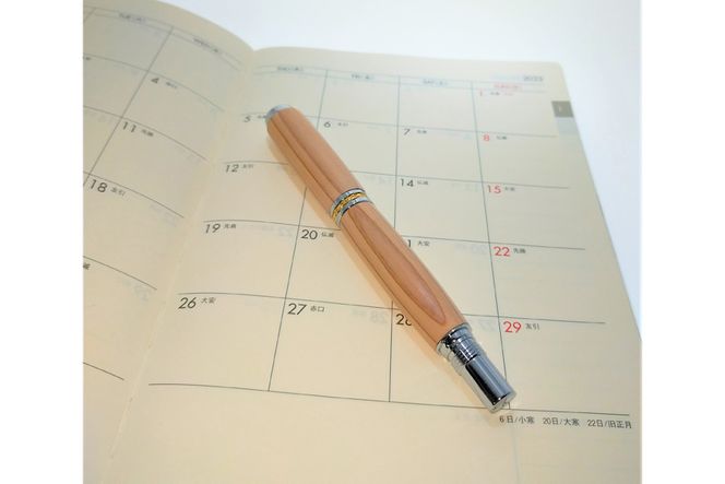 美山杉（みやますぎ）　「結ペン」ゐふう [No.691]