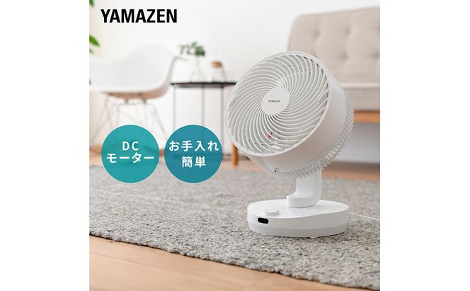 y򕌌ÐszYAMAZEN }[ RP ʔ ĕƓd G߉Ɠd 󒲉Ɠd Ɠd Ղ ZvEL tAt@ electric fan ʒ ㉺Eӂ U ^C}[ É  ȃGl GR eco ߓd ߖ R z GARp Cz@ GA[ 