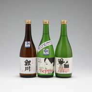 純米吟醸　辛口飲み比べセット（720ml×3本）