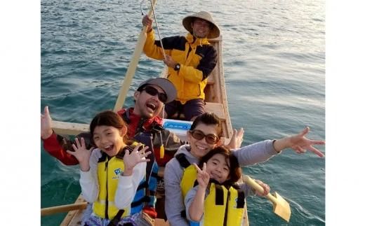 帆かけサバニ帆漕クルーズツアー（3名様）