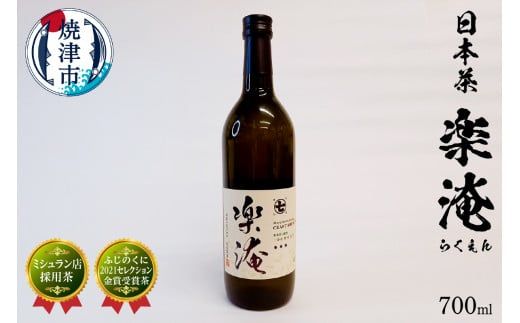 yÉĒÎsza10-744@~V X ̗p  yi炭j {