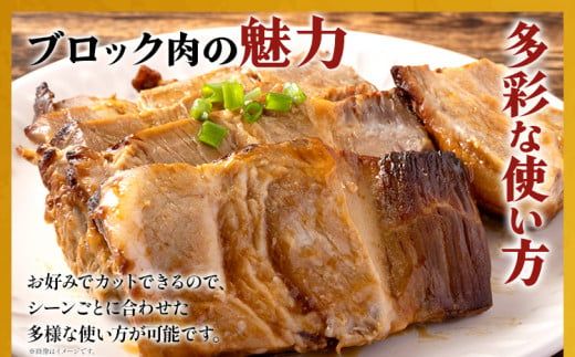 ふくよか豚肩ロースブロック約2kg 豚肩ロースブロック 豚肩ロースブロック肉 豚肉 肩ロース ブロック肉 豚ブロック肉 豚 ふくよか豚 トンテキ ステーキ しょうが焼き とんかつ チャーシュー ローストポーク 冷蔵便