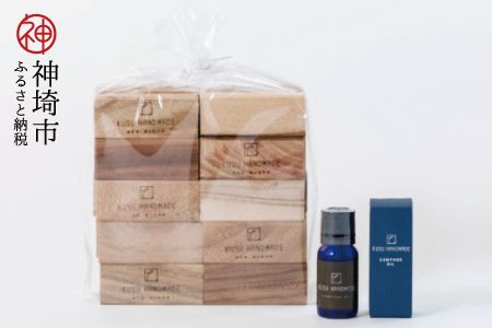 yꌧ_szB̂̂琶܂ꂽJtICZbgyh܁z(H037110)