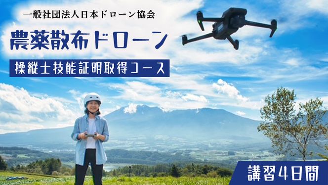 y錧΂݂炢szyʎВc@l{h[z_Uzh[cmR[X [BL05-NT]