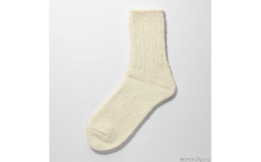 005Re Loop  SLUB MIX・JAZZ MIXソックスセット/Sサイズ(22～24㎝)