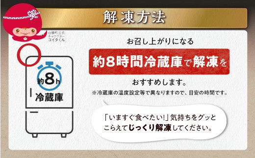 3回お届け定期便 北海道産白糠牛 赤身1kgセット（スライス800g（400g×2）、切落し200g） 