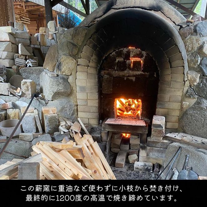 うずら ペア そば猪口（フリーカップ） 焼き締め 丹波音羽焼《そばちょこ》