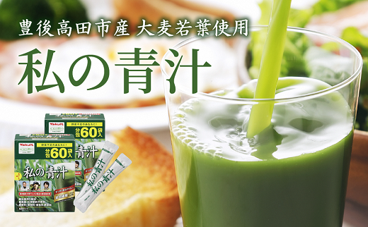 y啪L㍂cszD4-04 ̐` 60×2