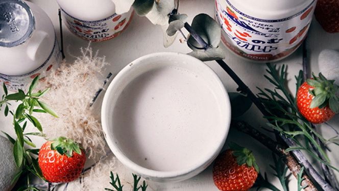 道の駅 グランテラス筑西 オリジナル いちご ヨーグルト 20本セット 苺 イチゴ 飲むヨーグルト 飲料 [BW014ci] 