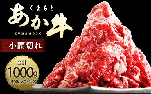 yF{Vsz܂Ƃ Ԑ؂ v1000g 500g×2pbN