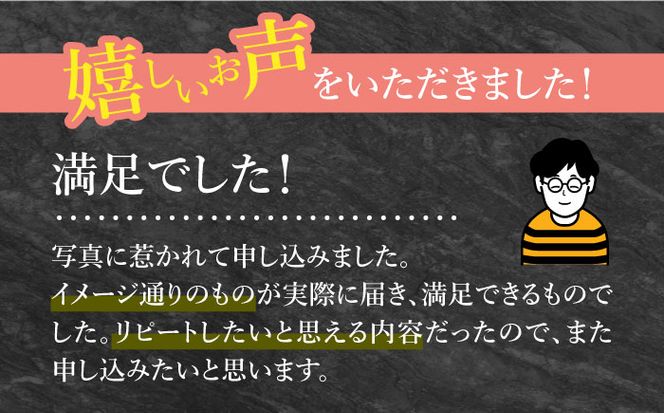 手延べ 中華めん 3kg （50g×60束） / 南島原市 / 池田製麺工房 [SDA010] 乾麺 プレゼント 贈り物