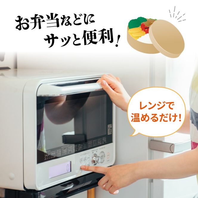 イカ塩天ぷら 1kg 250g×4袋 いか イカ天 海鮮 魚貝類 魚介類 惣菜 冷凍 電子レンジ 簡単調理 手軽 ご飯 白米 お米 おかず 岩手県 大船渡市 [56500616]