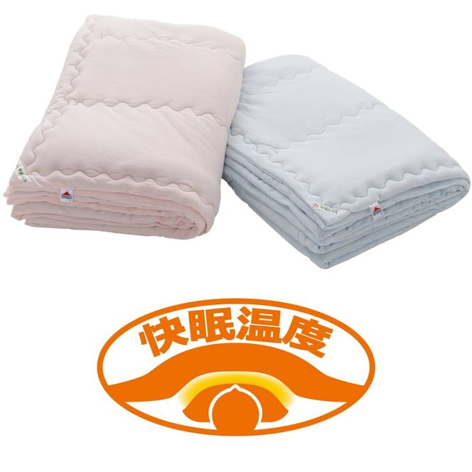 温泉綿入りガーゼケット 「ほほ笑みケット」シングルサイズ140cm×200cm【ブルー】