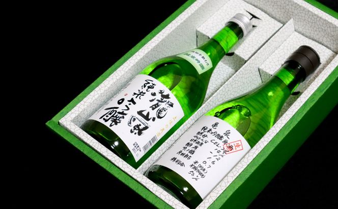 フルーティーな純米吟醸2本セット　～高知酒造・亀泉酒造～