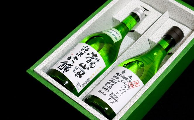 【お歳暮】純米吟醸飲み比べセット（高知酒造・亀泉酒造）