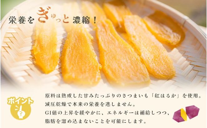 MUSCLE POTATO トロ生干し芋セットC 100g入×3パック×6袋 MUSCLE POTATO トロ生干し芋セットC 100g入×3パック×6袋