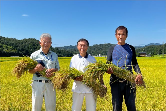 【先行予約】2023年産　京丹後産生物多様性米コシヒカリ「ゲンゴロウ郷の米」5kg箱入　CM00001