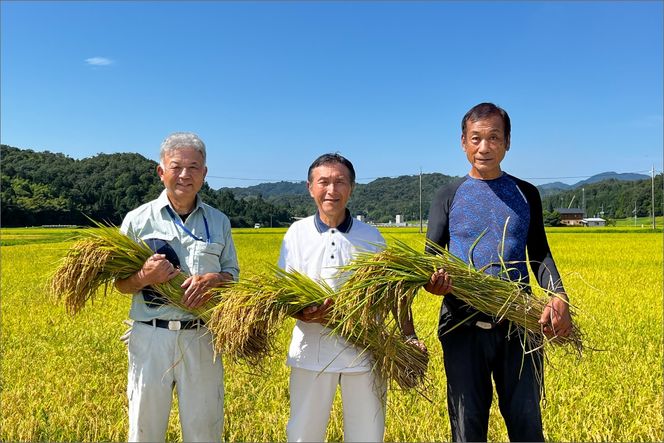 【先行予約】2024年産　京丹後産生物多様性米コシヒカリ「ゲンゴロウ郷の米」5kg箱入　CM00003