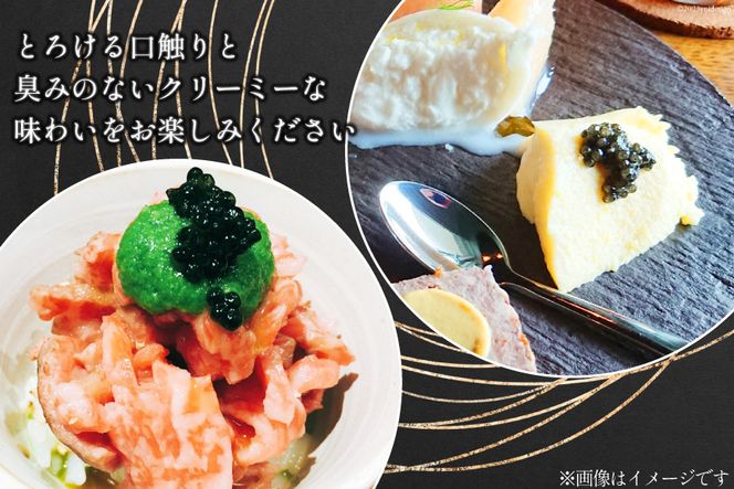 キャビア 日向キャビア (Hyuga Caviar) 20g 桐箱入り  [ウィズ・クリエイティブ  宮崎県 日向市 452060324] 冷凍 宮崎 国産 チョウザメ フレッシュ