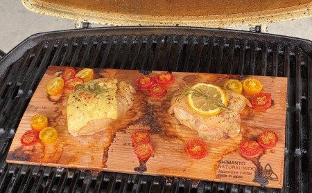 R5-912．焼き上がりふっくら！四万十杉のBBQ用ウッドプランク