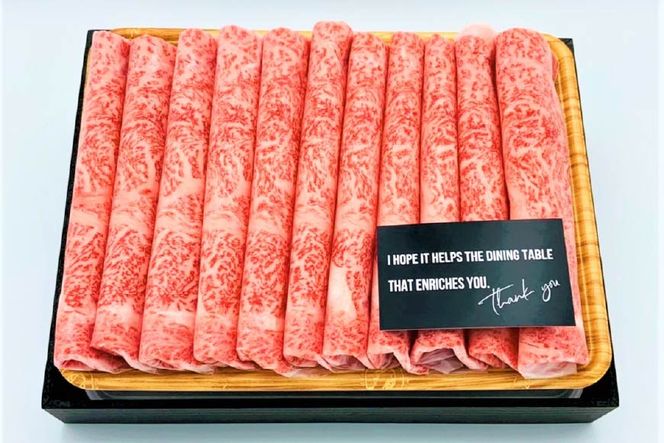 博多和牛 A4以上 しゃぶしゃぶ すき焼き用 厳選 肩ロース 肩バラ肉 モモ肉 500g×2p 計1kg【化粧箱】 [MEAT PLUS 福岡県 筑紫野市 21761005] 肉 牛肉 和牛 黒毛和牛 冷凍