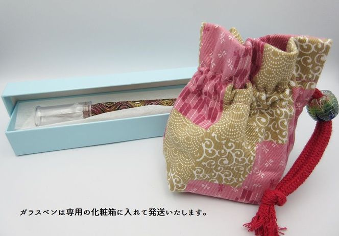 【U01026-2】ガラスペンセット 選べる3種類（赤）