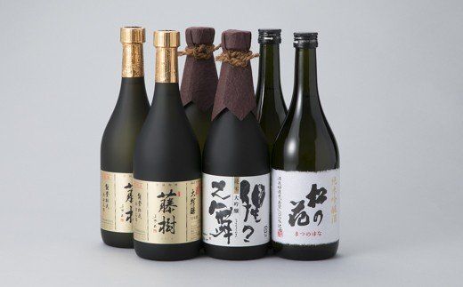 【I-949】川島酒造 松の花 一押しまんぷくセット720ml６本セット ［高島屋選定品］