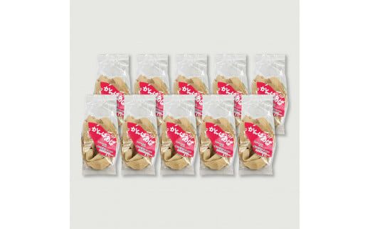 ブロックかきもち　伝説の駄菓子パッケージ　昭和レトロ　漂着物 ブロックかきもち伝説の駄菓子パッケージ昭和レトロ漂着物